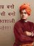 Nilesh