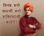 Nilesh