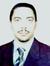 Mohamad
