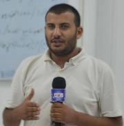 Mohamed