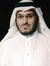 أيمن