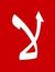 Yasser
