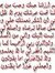 Mohamed