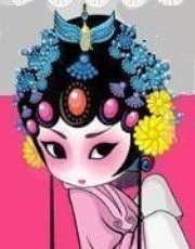 Yuan