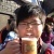 Jing Chen