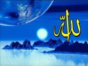 الجاحظ
