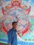 Punith
