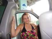Lori
