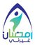 Marwa