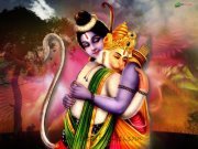 Kaushik