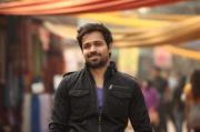 Kamal