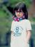 Hajar E...