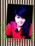 Waing