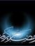Heba