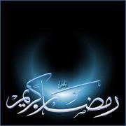 Heba