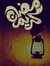 Heba
