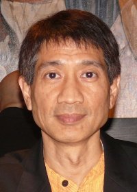 Ray