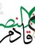 Mahmoud