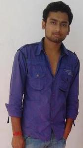 Atul