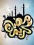 Nour