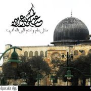 Khalid