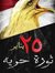 Ahmed