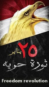 Ahmed