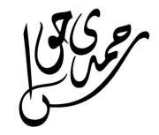 Hamdy