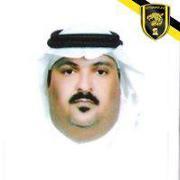Atef