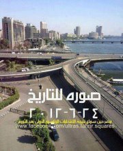 Ahmed