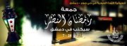 Abdullah