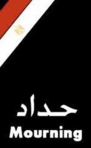 Karim