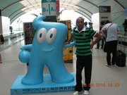 Rajesh