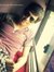 Arpan