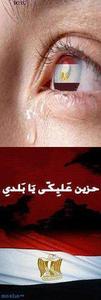 Mony