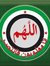 أحمد