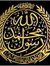 Tamer