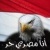 Ahmad Abdelwahed