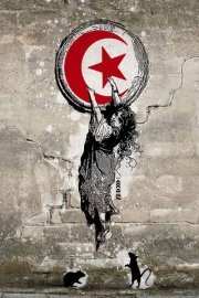 Oussama