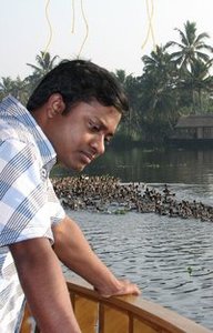 Rajasekaran