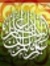 Zeeshan...