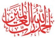 Ayman