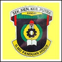 Smk