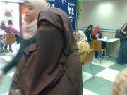 Marim