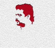 Nimesh