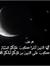 Ahmed