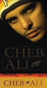 Cheb