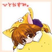 念萱