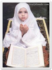رمز
