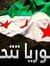 Abduraheem